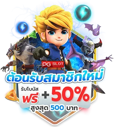 สล็อต 8xb